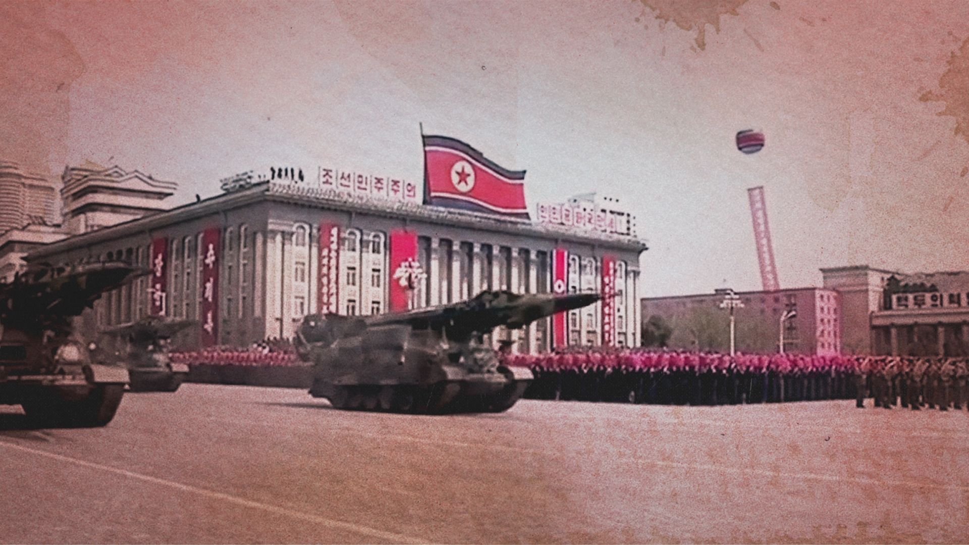Missiles At North Korean Military Parade